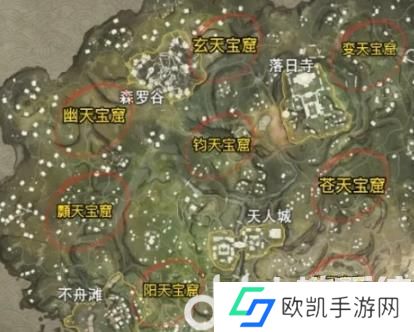 永劫无间手游宝窟神像位置在哪里 永劫无间手游宝窟神像位置介绍