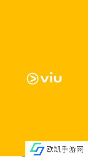 viu