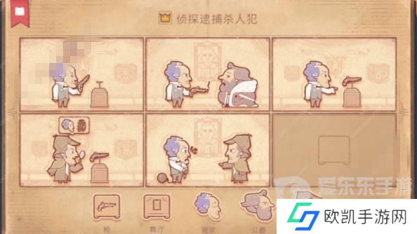 Storyteller第六章怎么过 Storyteller第六章攻略