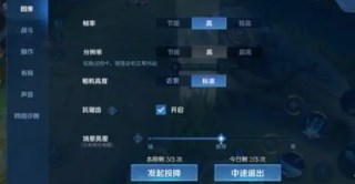 王者荣耀10v10模式在哪进 王者荣耀10v10模式入口介绍