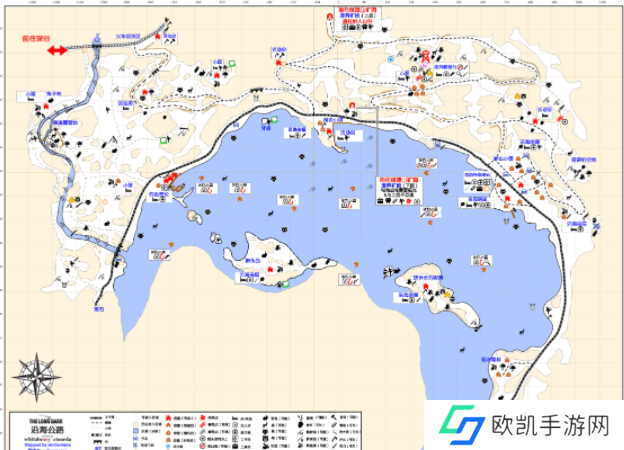 漫漫长夜沿海公路小屋会坍塌一览 沿海公路小屋坍塌介绍