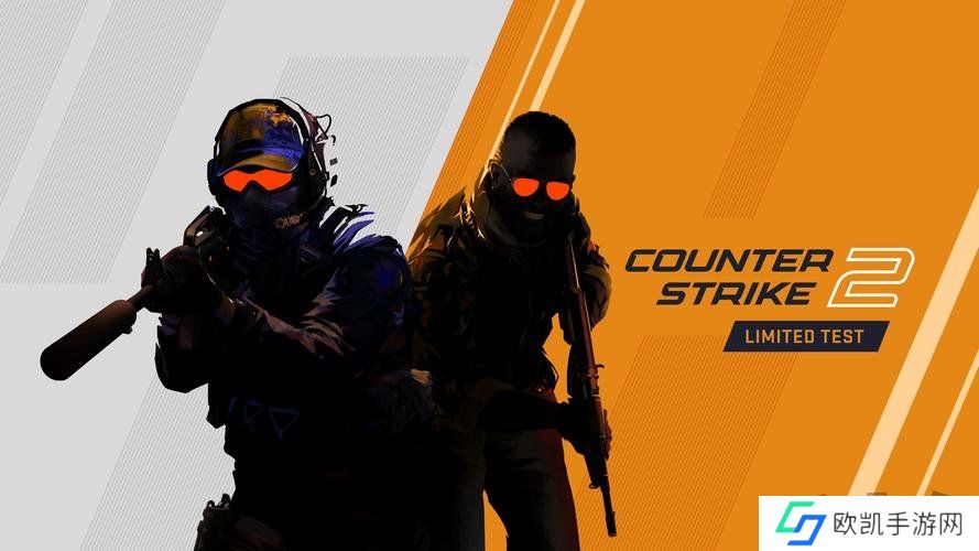 csgo2最好用的准星代码是什么  csgo2准星代码分享