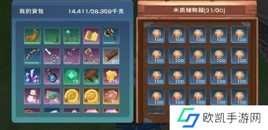 创造与魔法永久飞龙兑换码2023 创造与魔法2023飞龙兑换码分享[多图]