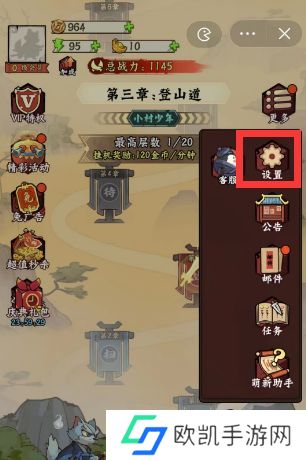 微信调皮小动物兑换码大全 最新礼包cdk兑换码分享[多图]图片3