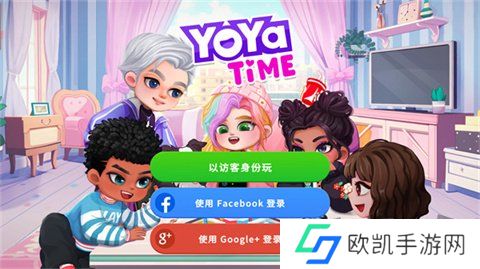 尤雅时间中文怎么设置 YoYa Time中文版下载设置方法