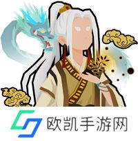 无悔华夏鬼谷子强度分析