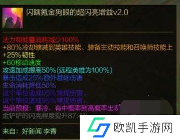 lol无限火力2024时间表 无限火力2024六月开发吗