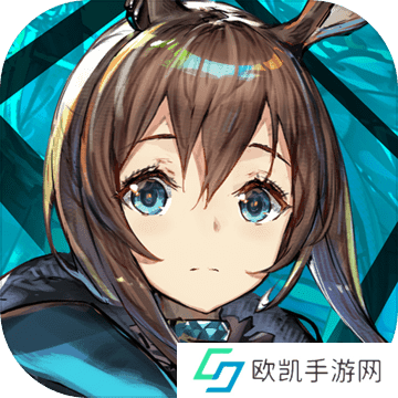 明日方舟