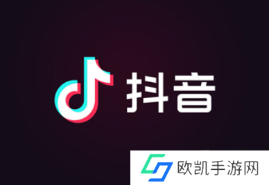 抖音小火花不同颜色代表什么 抖音聊天火花等级颜色一览