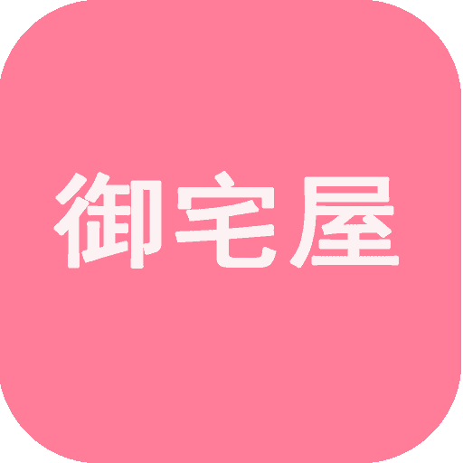 御宅书屋app