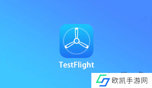 testflight兑换码2024最新 testflight(纯英文)兑换码获取大全