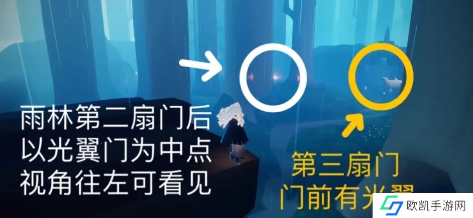 光遇5.9任务攻略 2023光遇5.9每日任务季节蜡烛位置图[多图]图片6