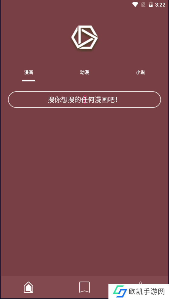 喵喵番5.0下载-喵喵番最新版5.0